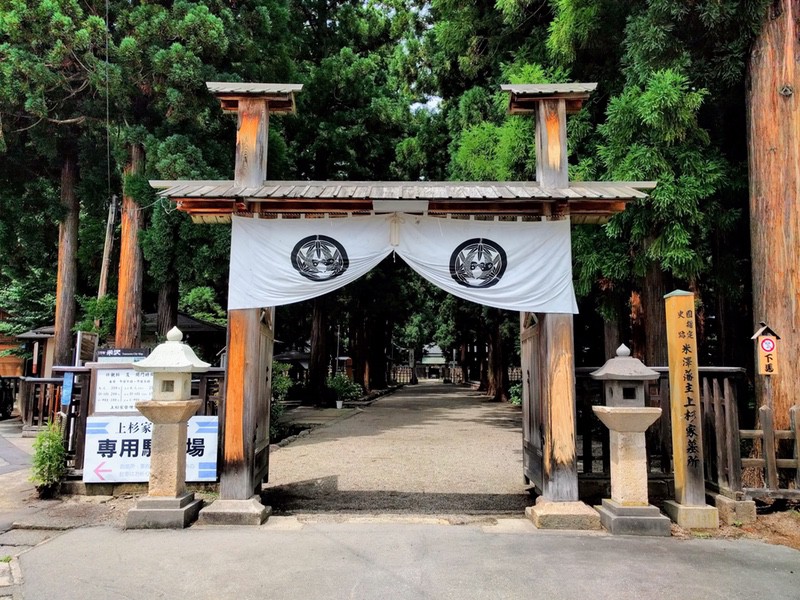 01入口.jpg 01入口