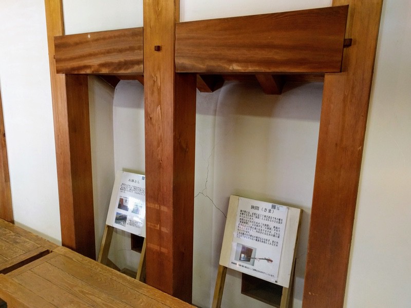 04狭間と石落とし