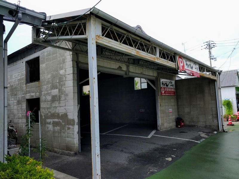 03駐車場.jpg 03駐車場