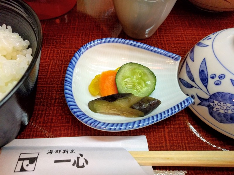 14お漬物.jpg 14お漬物