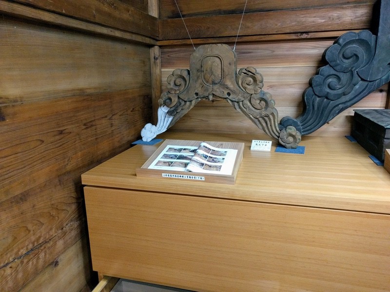 05資料館.jpg 05資料館