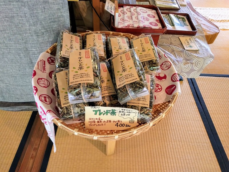 36ブレンド茶.jpg 36ブレンド茶