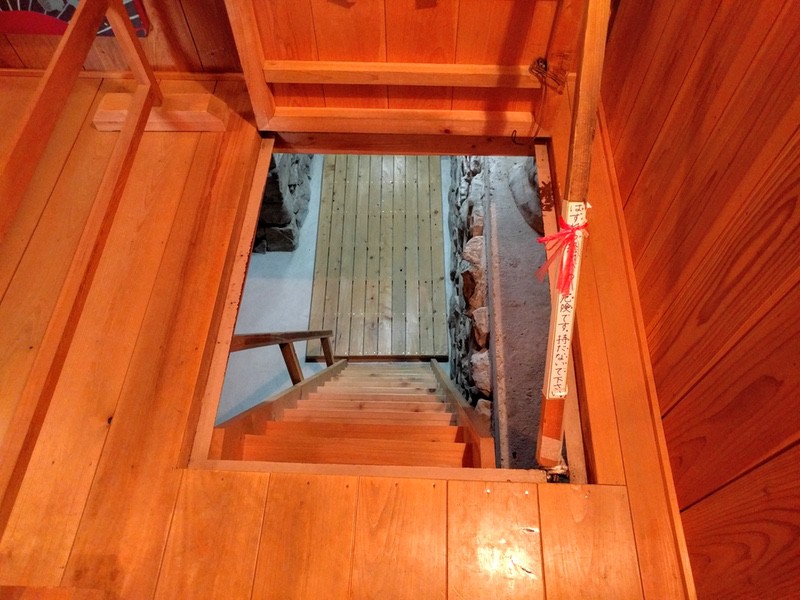 13奈落.jpg 13奈落