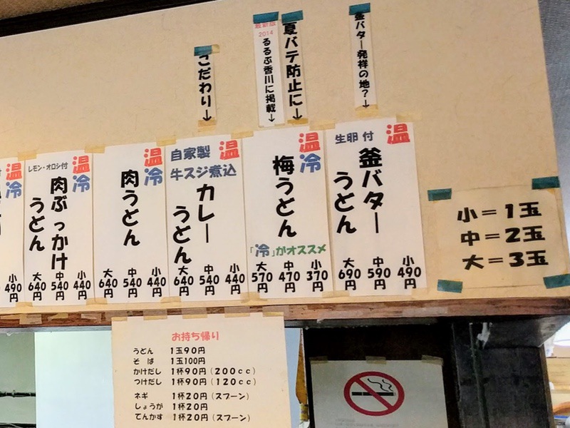 10メニュー.jpg 10メニュー