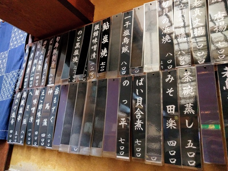 10メニュー.jpg 10メニュー