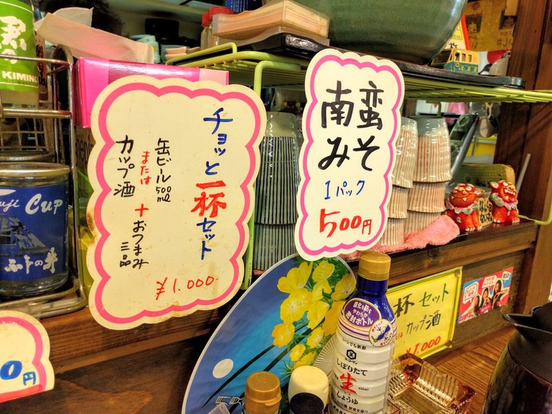 10メニュー.jpg 10メニュー