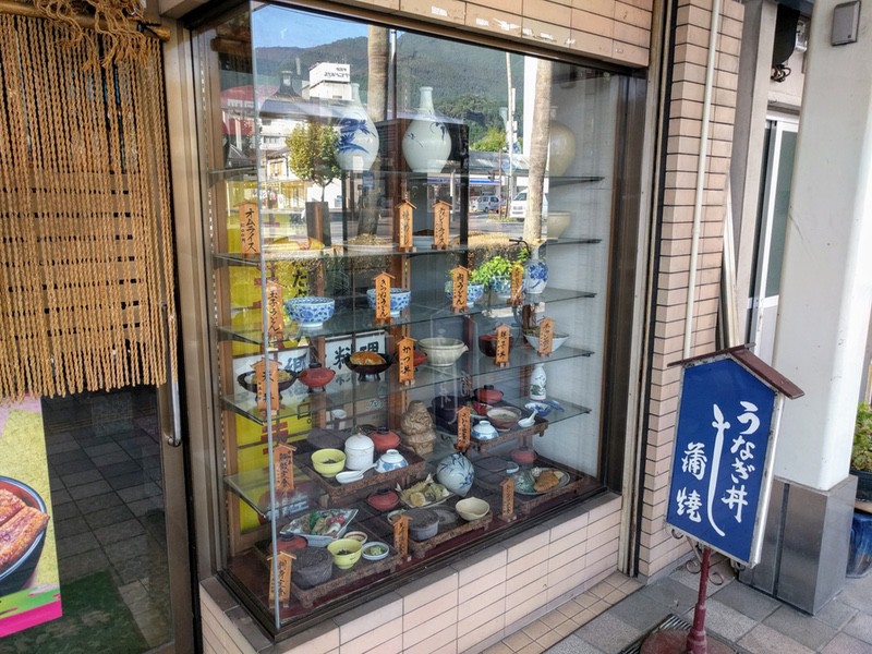 04食品サンプル