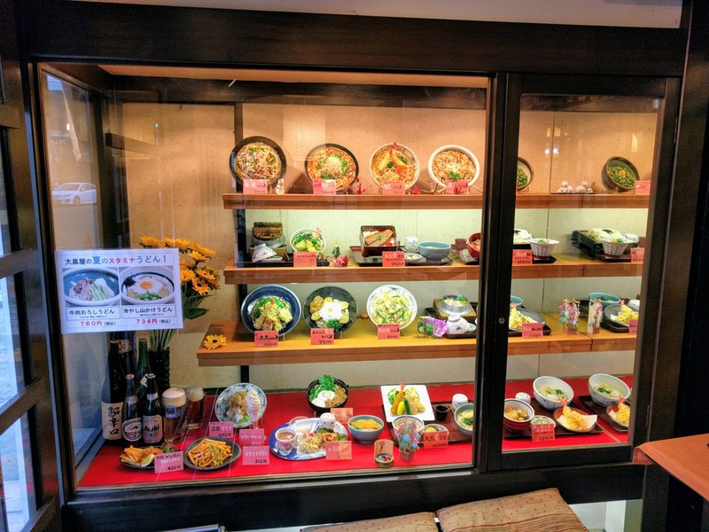 04食品サンプル.jpg 04食品サンプル