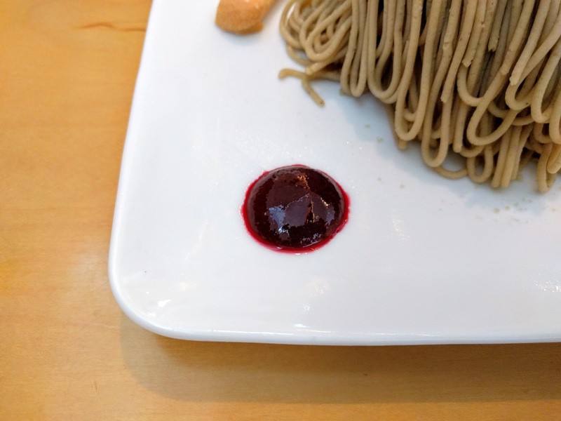 12モンブラン朱雀