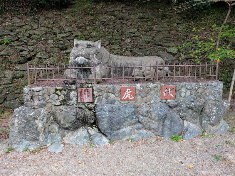 32伏虎像.jpg 32伏虎像