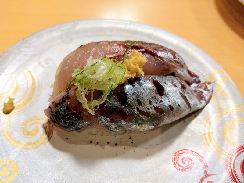 08あじ.jpg 08あじ