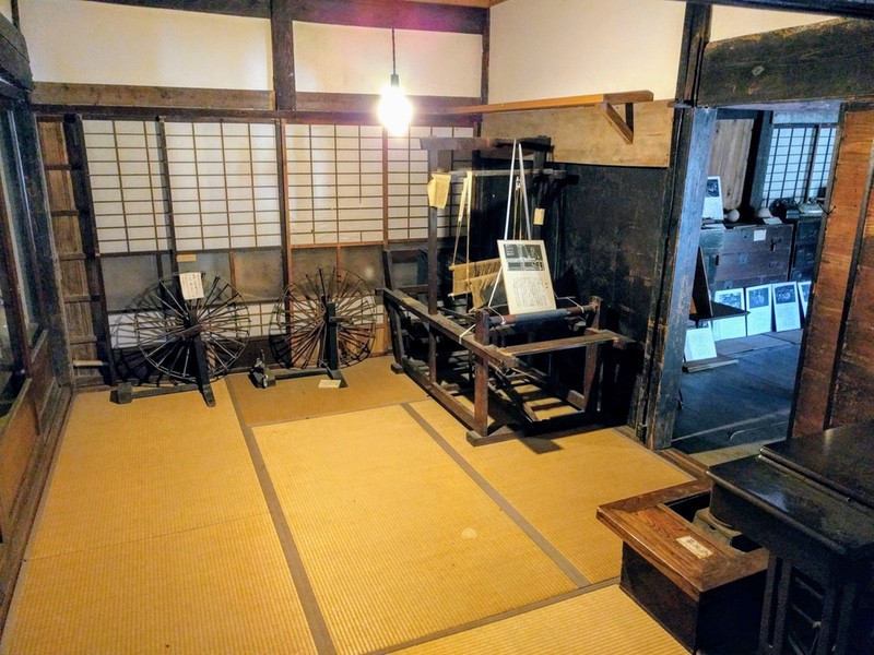 18平行三棟づくり民家