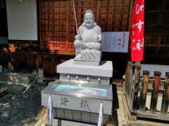 長野市の七福神巡り｜長野県長野市