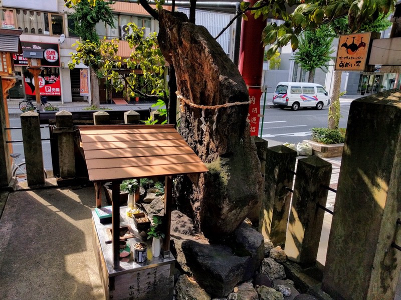 03朝日山大蛇の塚