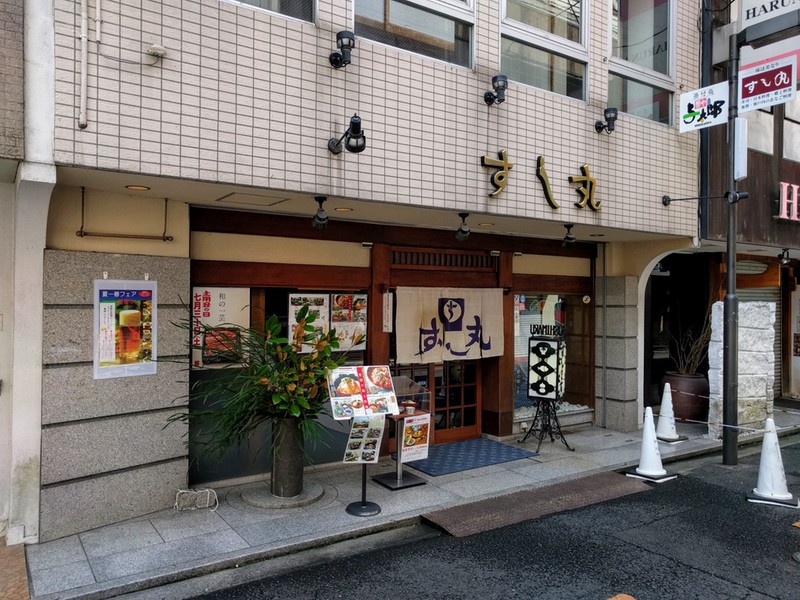 01外観.jpg 01外観