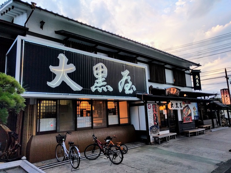 01外観.jpg 01外観