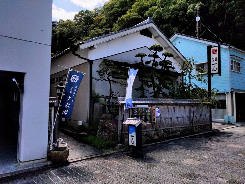 01外観.jpg 01外観