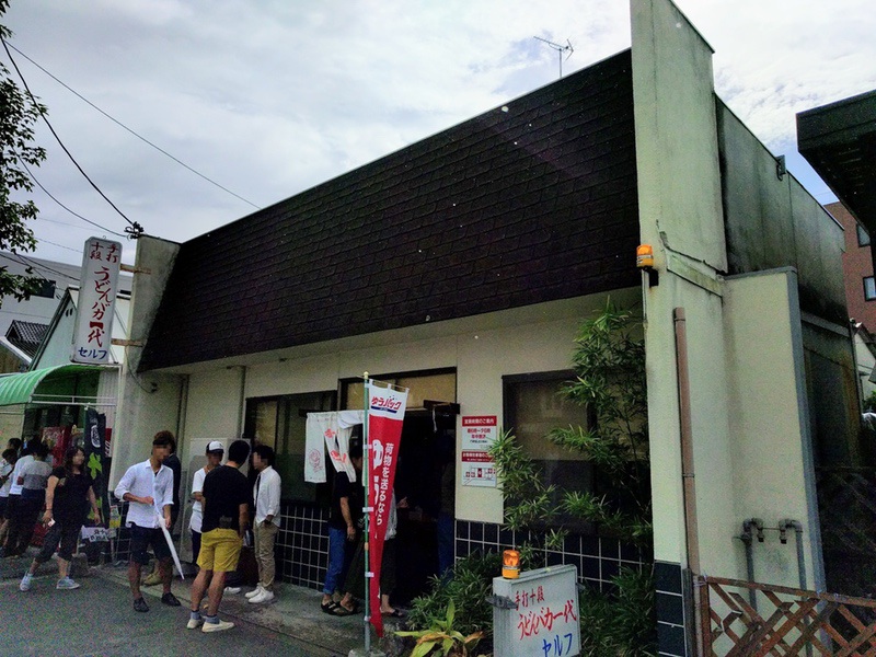 01外観.jpg 01外観