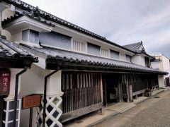 藍商佐直 豪商だった吉田家住宅｜徳島県美馬市