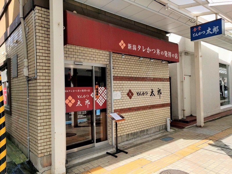 01外観.jpg 01外観