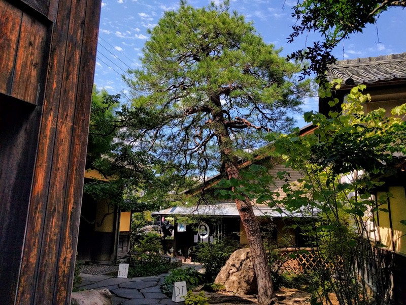 32ON ENTOTSU付近.jpg 32ON ENTOTSU付近