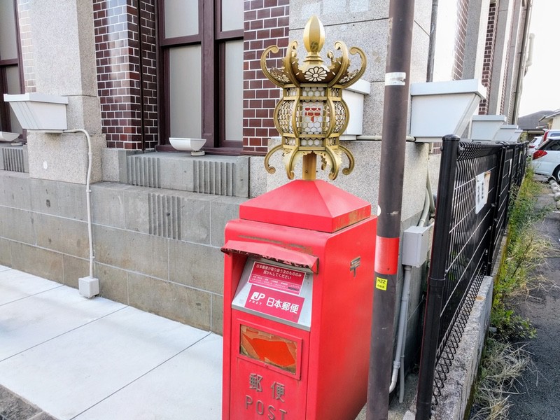 18燈籠ポスト