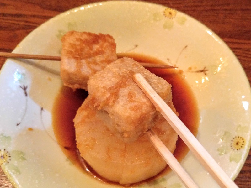 14おからこんにゃく.jpg 14おからこんにゃく