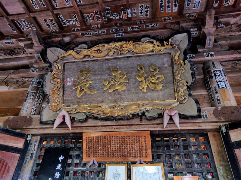 17本堂.jpg 17本堂