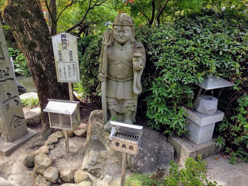 37毘沙門天.jpg 37毘沙門天