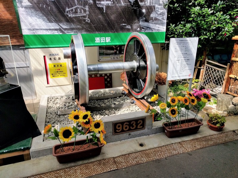 16酒田駅.jpg 16酒田駅