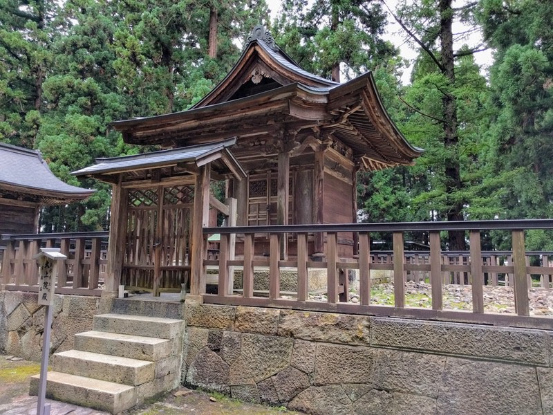 24三代定勝公大上院殿.jpg 24三代定勝公大上院殿