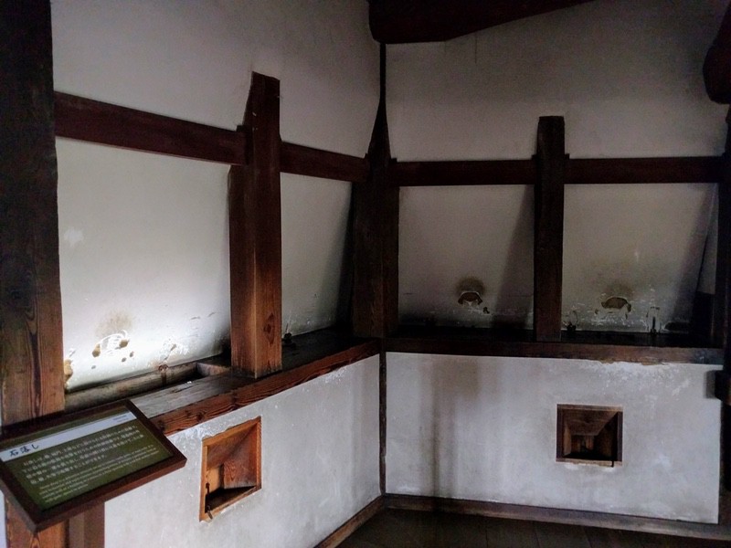 84石落とし.jpg 84石落とし