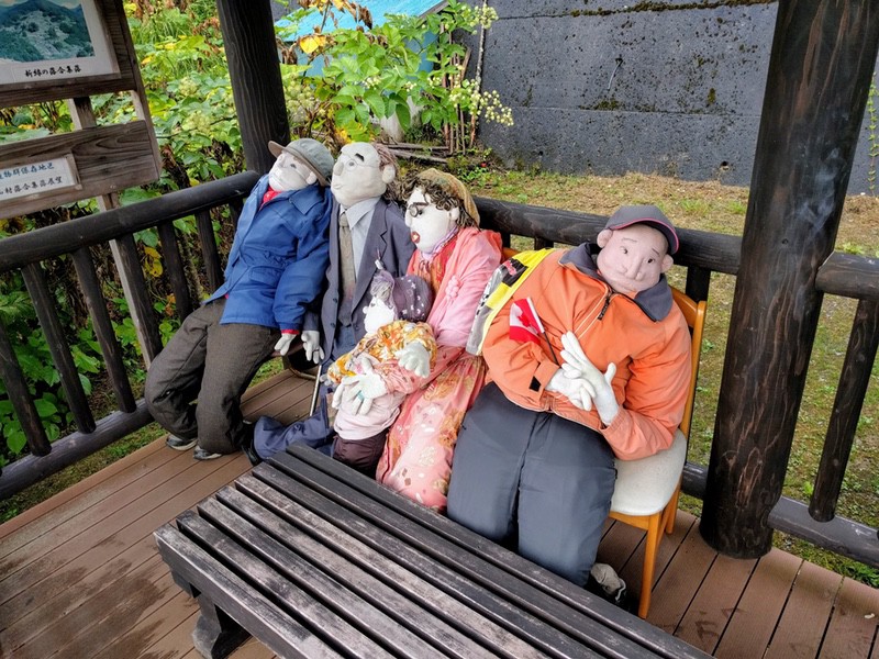 02東祖谷山村落合集落