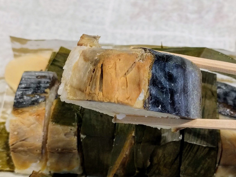 13なれずしリフトアップ