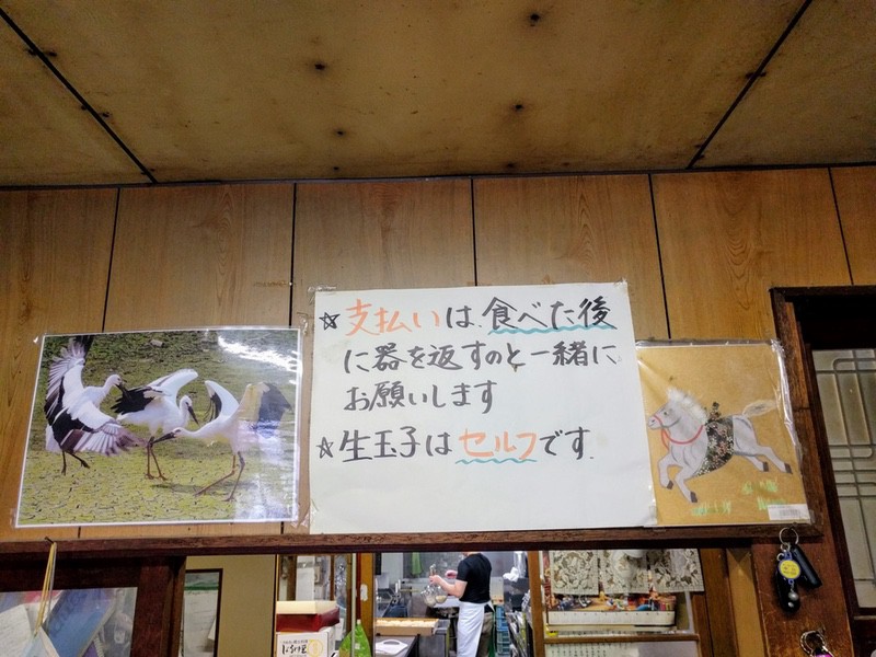 05セルフサービス.jpg 05セルフサービス