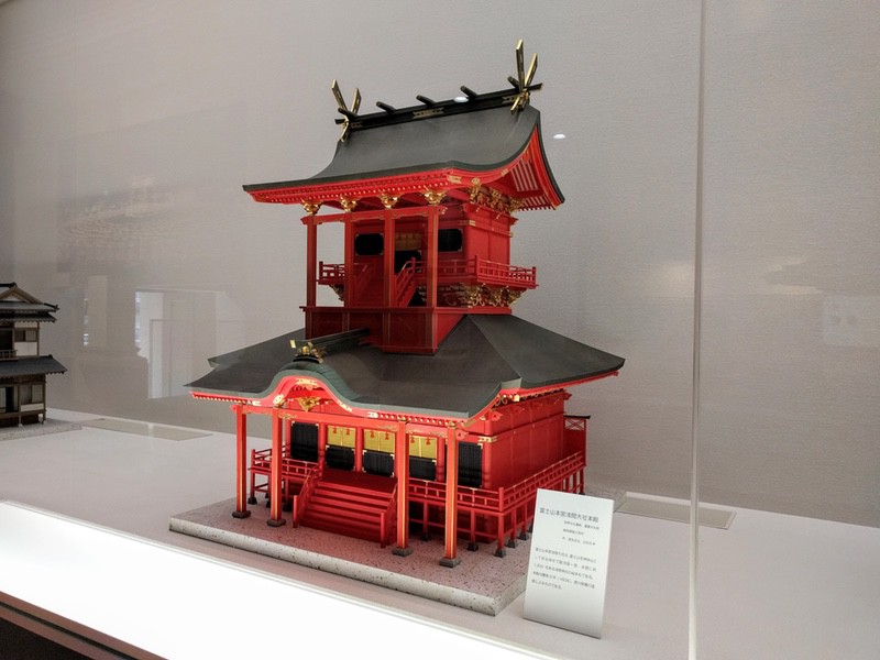 08富士山本宮浅間大社本殿.jpg 08富士山本宮浅間大社本殿