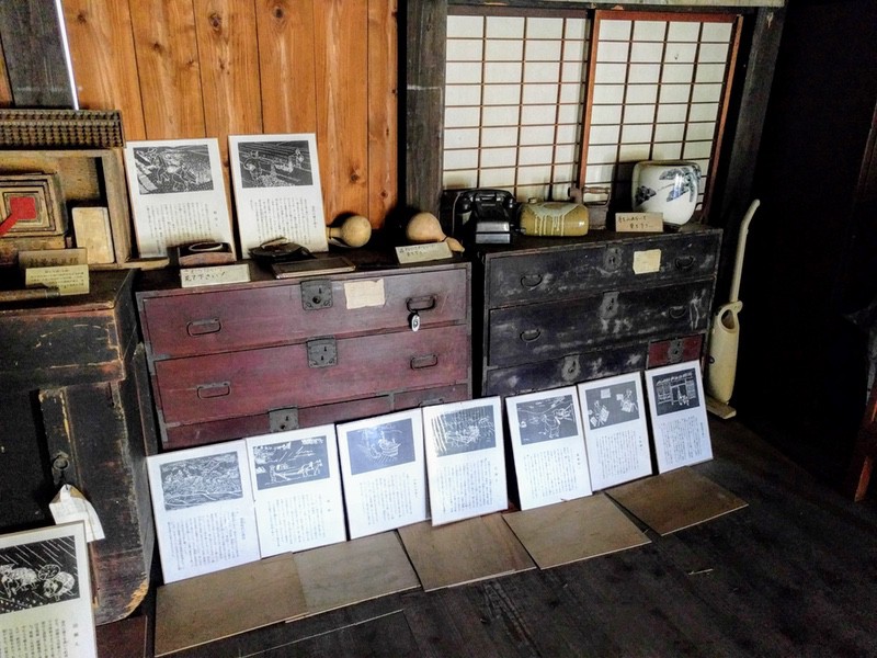 13平行三棟づくり民家