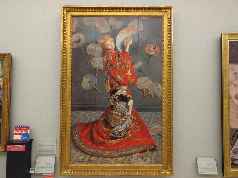 26モネ ラ・ジャボネーゼ.jpg 26モネ ラ ジャボネーゼ