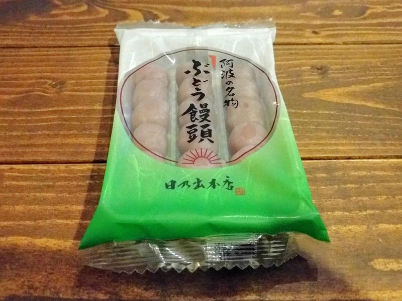 14ぶどう饅頭