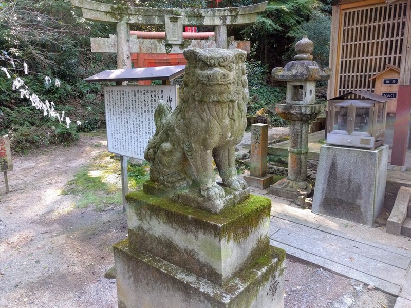 17御自作天満宮狛犬さん