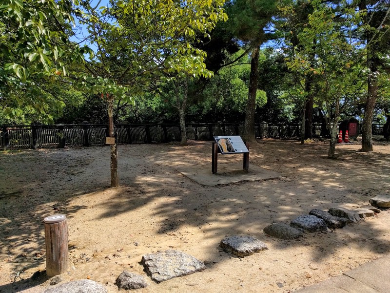 18待合番所跡.jpg 18待合番所跡