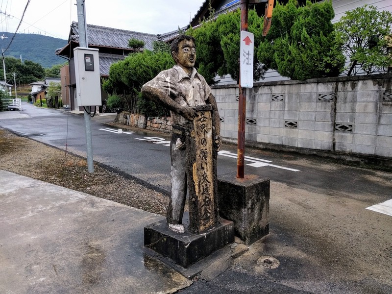 14石像.jpg 14石像