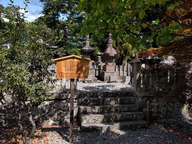 37徳川家大奥供養塔.jpg 37徳川家大奥供養塔