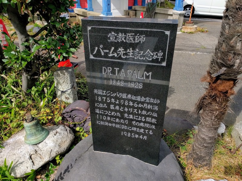 金井文化財館02.jpg 金井文化財館02