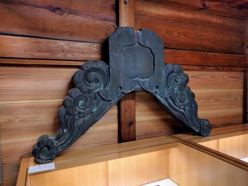 04資料館.jpg 04資料館