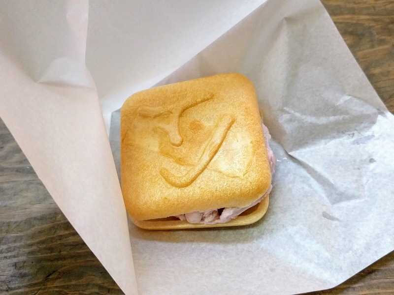 09ぶどう饅頭アイス最中