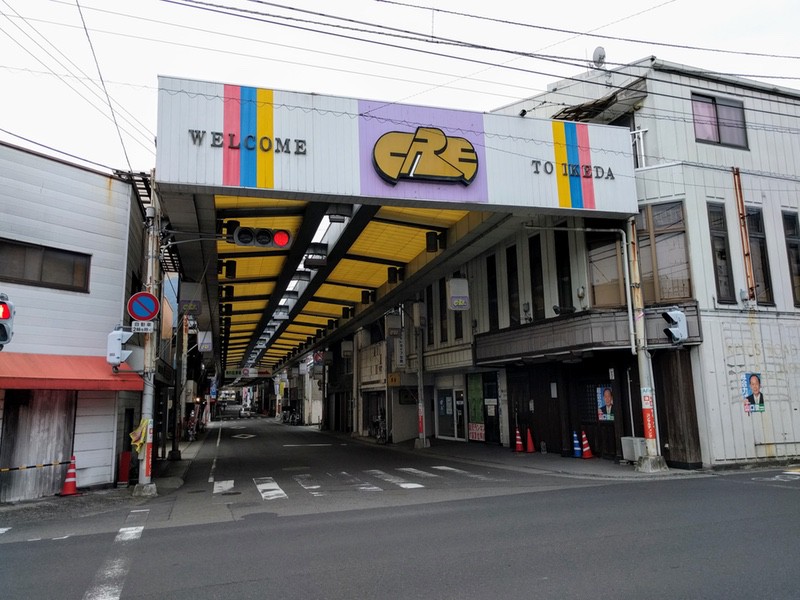 02アーケード