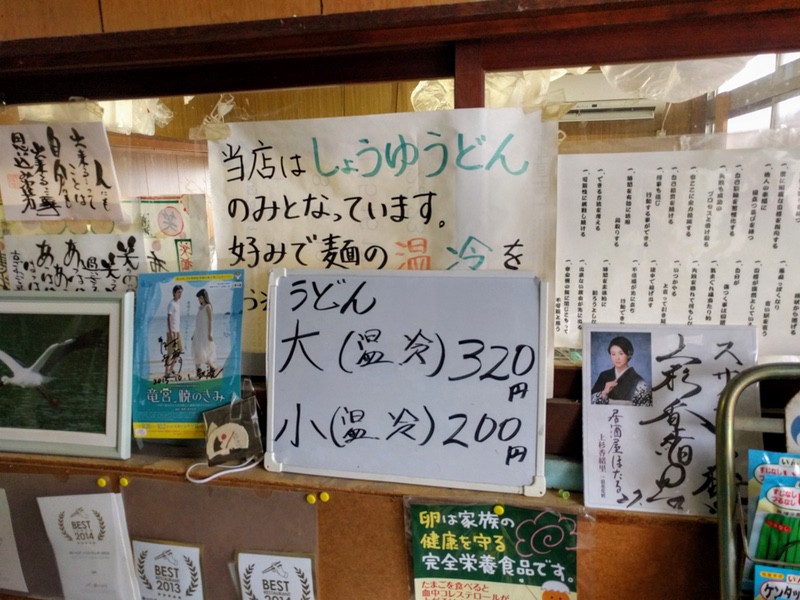 03メニュー.jpg 03メニュー