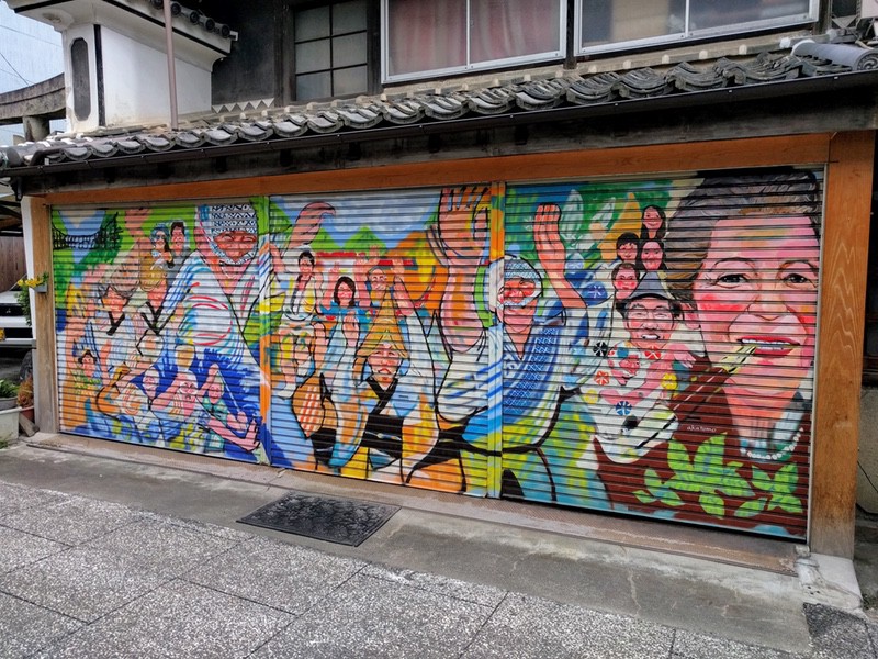 29三好の街並み