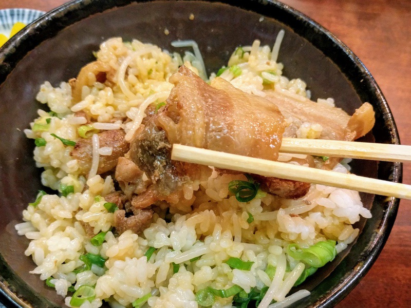 19リフトアップ